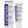 Revuele Ceramide Protective Hand Cream �������� ���� ��� ���