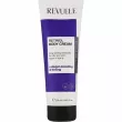 Revuele Retinol Body Cream 250ml
