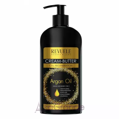 Revuele Argan Oil Cream-Butter ����-����� ��� ��� � ���� 5 � 1