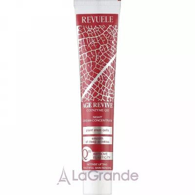 Revuele Age Revive Night Cream-Concentrate ������ ����-���������� ��� ����