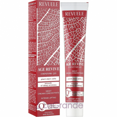 Revuele Age Revive Night Cream-Concentrate ������ ����-���������� ��� ����