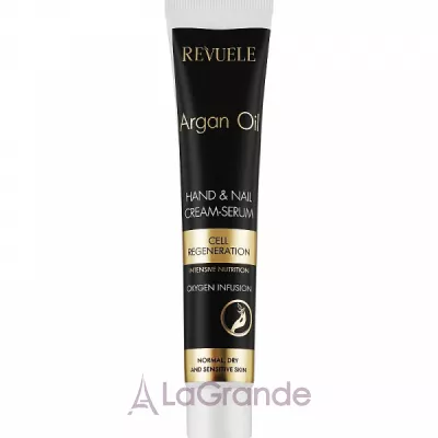 Revuele Argan Oil Hand & Nail Cream Serum ����������������� ����-��������� ��� ��� � ������ � ��������� ������ � ����������� ��������