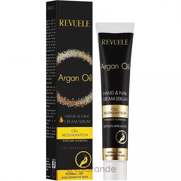 Revuele Argan Oil Hand & Nail Cream Serum ����������������� ����-��������� ��� ��� � ������ � ��������� ������ � ����������� ��������