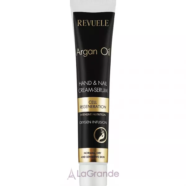 Revuele Argan Oil Hand & Nail Cream Serum ����������������� ����-��������� ��� ��� � ������ � ��������� ������ � ����������� ��������