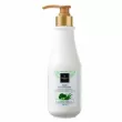 Famirel Aloe Vera, Broccoli, Keratin Hair Conditioner 500ml