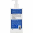 Revuele Ceramide Moisturizing Lotion ����������� ������ ��� ����� ���� ���� � ����