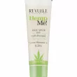 Revuele Hemp Me! Face Mask With Cold Pressed Hemp Oil ��������� ����� ��� ���� � ��������