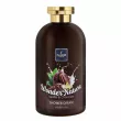 Famirel Wonder Nature Shower Gel Vanilla & Chocolate 500ml