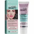 Revuele #Insta Magic Beauty Cream-Primer ����-������� ��� ��� ����
