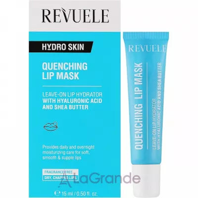 Revuele Hydro Skin Quenching Lip Mask ����� ��� ���