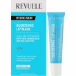 Revuele Hydro Skin Quenching Lip Mask ����� ��� ���