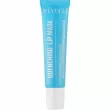 Revuele Hydro Skin Quenching Lip Mask ����� ��� ���
