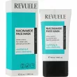 Revuele Niacinamide Face Mask ����� ��� ���� � ������������