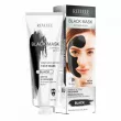 Revuele Black Mask Express Detox ������ ����� ��� ���� 