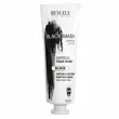 Revuele Black Mask Express Detox ������ ����� ��� ���� 