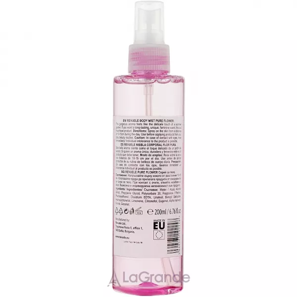 Revuele Pure Flower Body Mist ���� ��� ���� 
