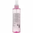 Revuele Pure Flower Body Mist ̳�� ��� ��� 
