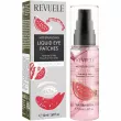 Revuele Moisturizing Liquid Eye Patches Watermelon ����������� ������ ����� ��� ���� ������ ���� 