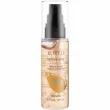 Revuele Brightening Liquid Eye Patches Papaya ����������� ������ ����� ��� ���� ������ ���� 