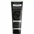 Revuele Charcoal Black Mask ������ ������-����� ��� ���� � �������������� �����
