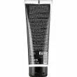 Revuele Charcoal Black Mask ������ ������-����� ��� ���� � �������������� �����