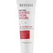 Revuele Easy Peel Glycolic Facial Peeling ���������� ������ ��� ����