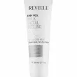 Revuele Easy Peel Milk Facial Peeling �������� ������ ��� ����