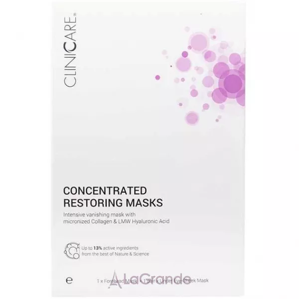 ClinicCare Concentrated Restoring Masks Набор масок для лба, глаз и скул 3 шт