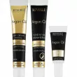 Revuele Argan Oil Gift Set ����� (f/cr/50ml + h/ser/50ml + eye/elixir/25ml)