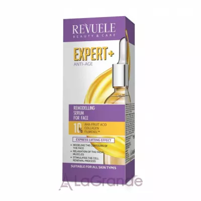 Revuele Expert+ Anti-Age Remodelling Face Serum ��������� ������������� ��������� ��� �������