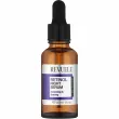 Revuele Retinol Night Serum ͳ��� ��������� ��� ������� � ���������