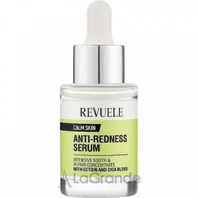 Revuele Calm Skin Anti-Redness Serum ��������� ��� ������� ����� ������������