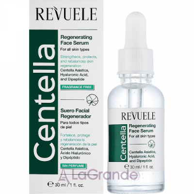 Revuele Centella Regenerating Face Serum ����������������� ��������� ��� ����