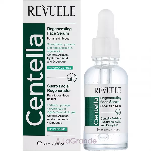 Revuele Centella Regenerating Face Serum ����������������� ��������� ��� ����
