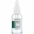 Revuele Centella Regenerating Face Serum ����������������� ��������� ��� ����