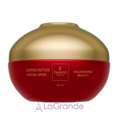 Famirel Copper Peptide Facial Mask ������� ����� ��� ������� � ������ ���������