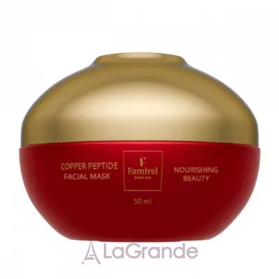 Famirel Copper Peptide Facial Mask ������� ����� ��� ������� � ������ ���������