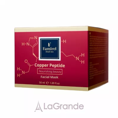 Famirel Copper Peptide Facial Mask ������� ����� ��� ������� � ������ ���������