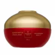 Famirel Copper Peptide Facial Mask ������� ����� ��� ������� � ������ ���������