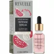 Revuele Moisturizing Intense Serum Watermelon ������������� ��������� ��� ������� 