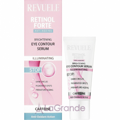 Revuele Retinol Forte Brightening Eye Contour Serum ������������ ��������� ��� ���� ������� ����