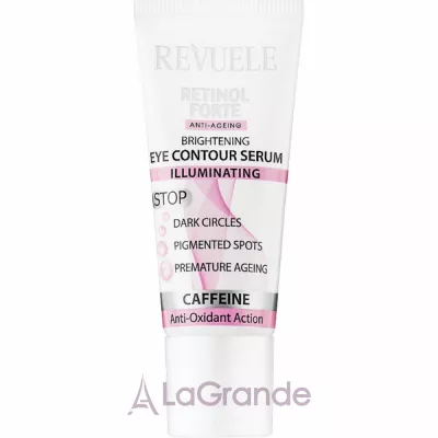 Revuele Retinol Forte Brightening Eye Contour Serum ������������ ��������� ��� ���� ������� ����