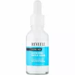 Revuele Hydro Skin Quenching Water Serum ��������� ��� ����