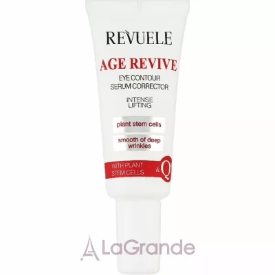 Revuele Age Revive Eye Serum-Corrector ���������-��������� ��� ���� ������ ����