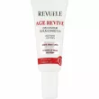 Revuele Age Revive Eye Serum-Corrector ���������-��������� ��� ���� ������ ����