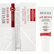 Revuele Age Revive Eye Serum-Corrector ���������-��������� ��� ���� ������ ����