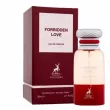 Alhambra Forbidden Love ����������� ����