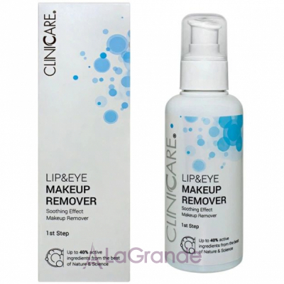 ClinicCare Lip & Eye Makeup Remover ���� ��� ������ ������ � ��� �� ����