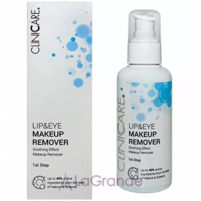 ClinicCare Lip & Eye Makeup Remover ���� ��� ������ ������ � ��� �� ����