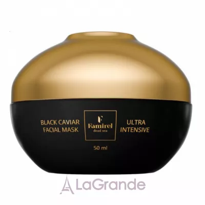 Famirel Black Caviar Facial Mask ����������������� ����� ��� ���� � ���������� ������ ����